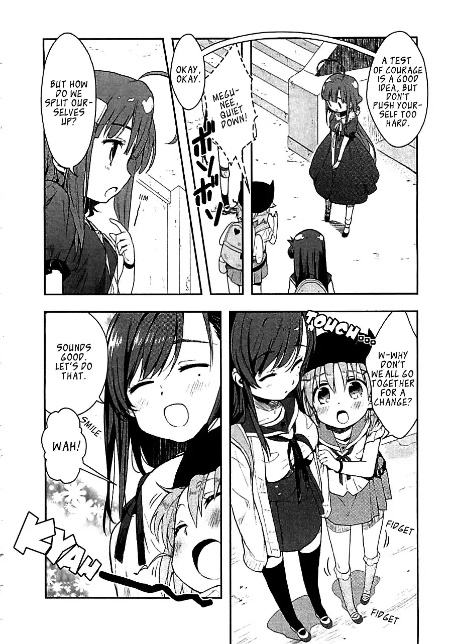 Gakkou Gurashi! Chapter 3 11